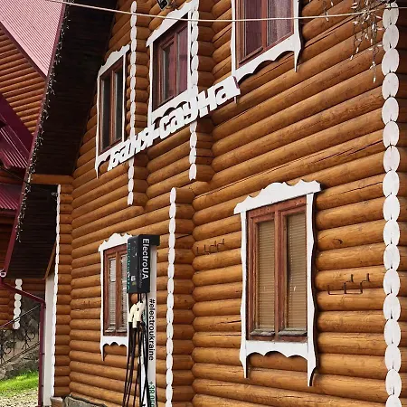 шепіт карпат * Pilipets