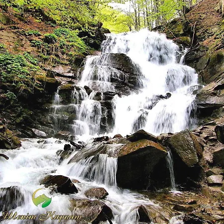 шепіт карпат Hotel