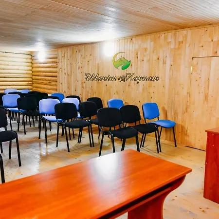 шепіт карпат Hotel