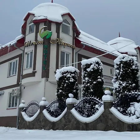 шепіт карпат Hotel